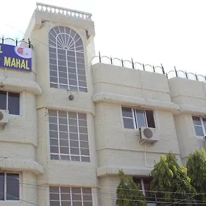 Laxmi Mahal Udaipur